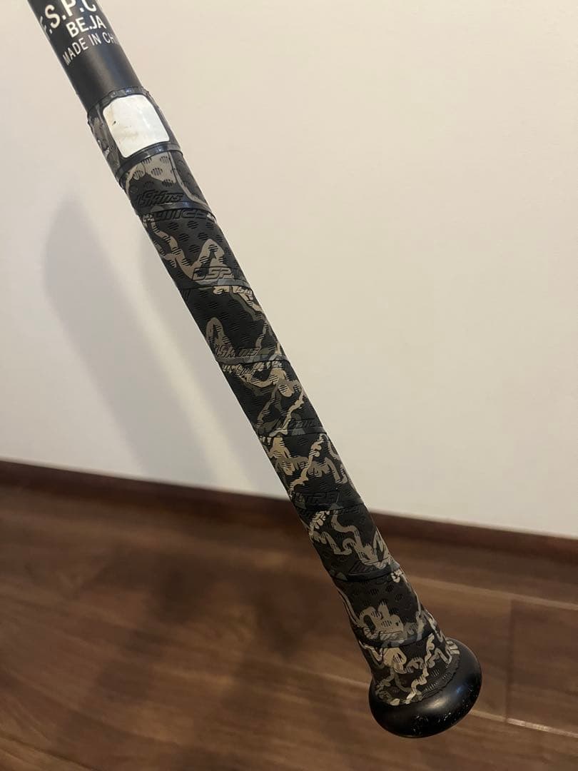 marucci 黒ワニ　ワニクラッシャー　少年軟式用バット80cm