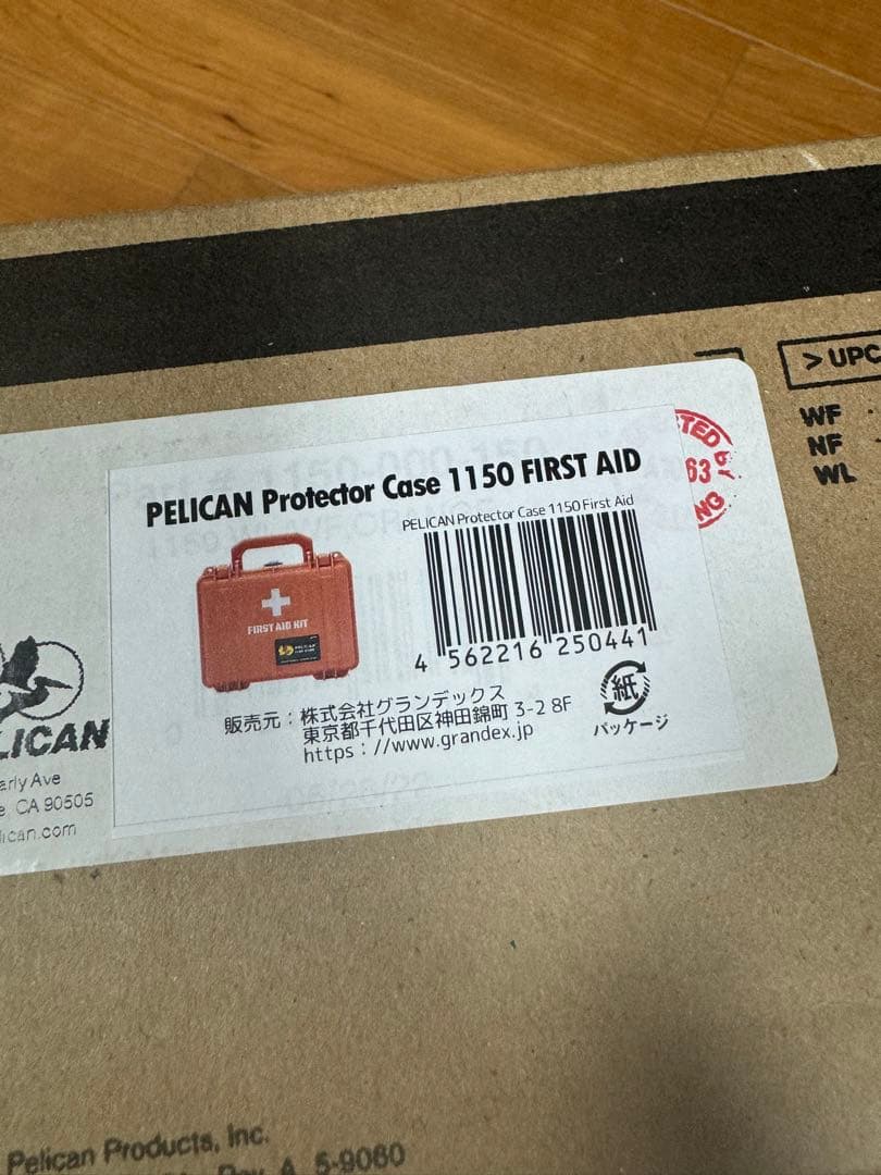 PELICAN ペリカン　1150 FIRST AID