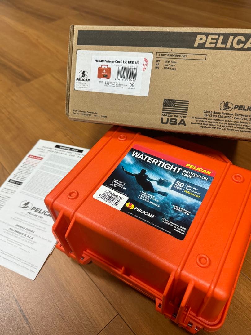 PELICAN ペリカン　1150 FIRST AID