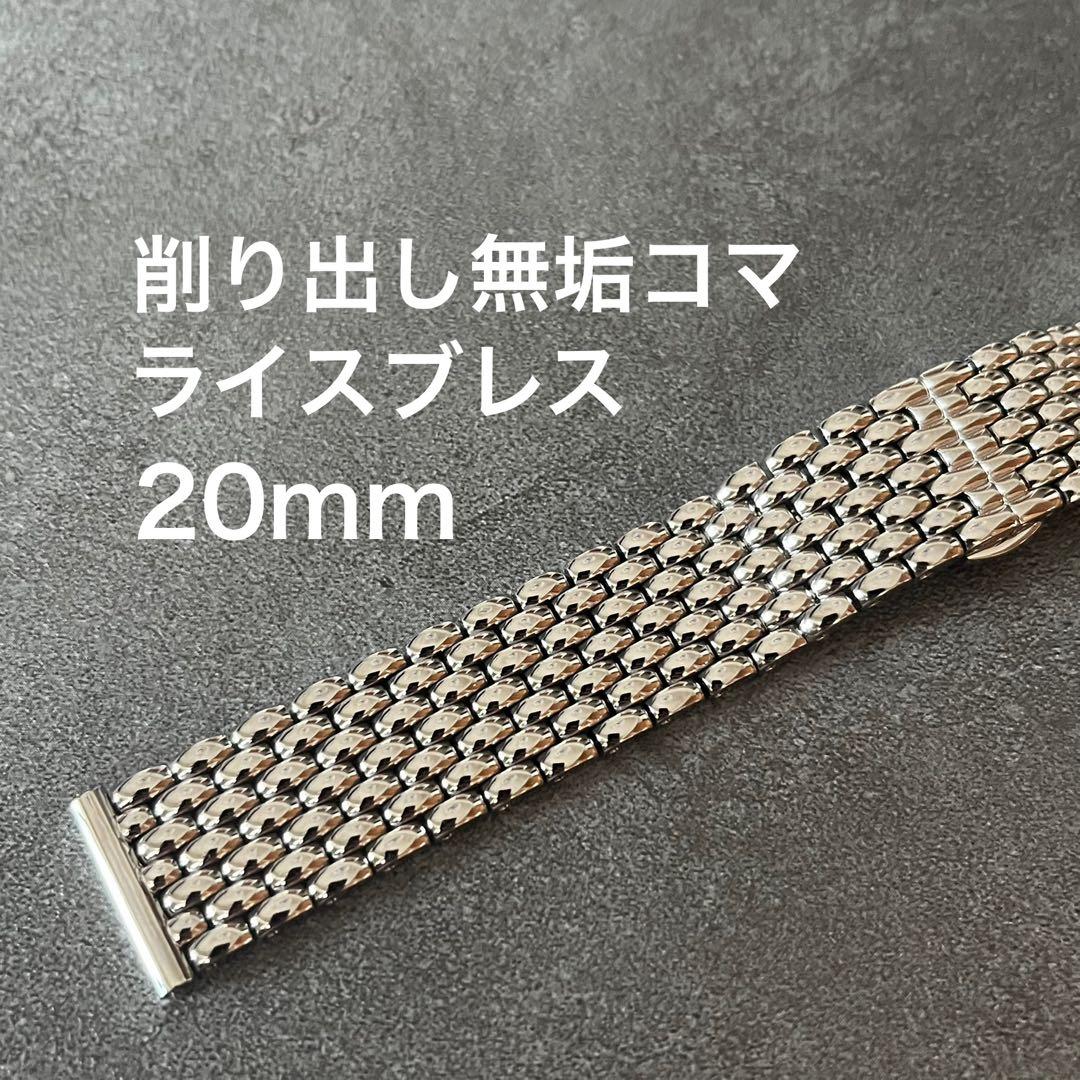 らぶ様 ご依頼4点まとめ