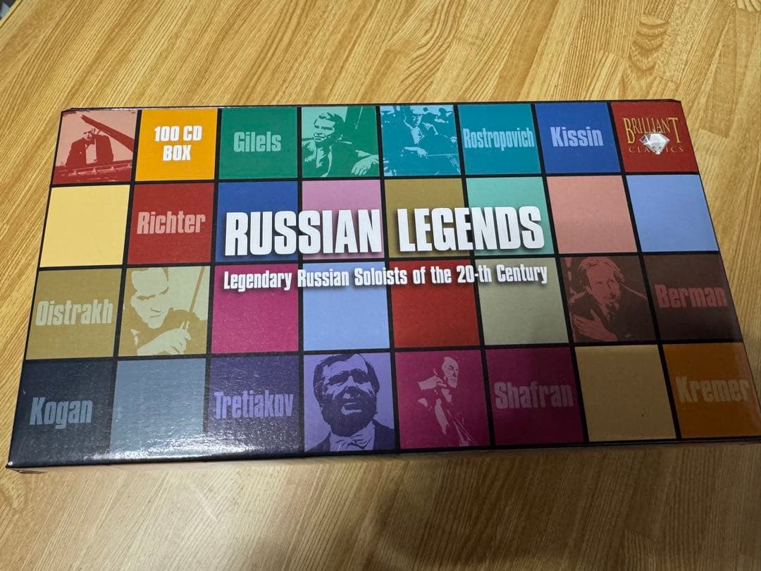 【貴重】ロシアン・レジェンド～２０世紀ロシアの伝説的ソリストたち (100CD)