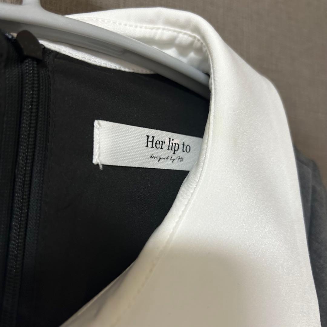 ワンピース Herlipto Pointed Collar Mini Dress