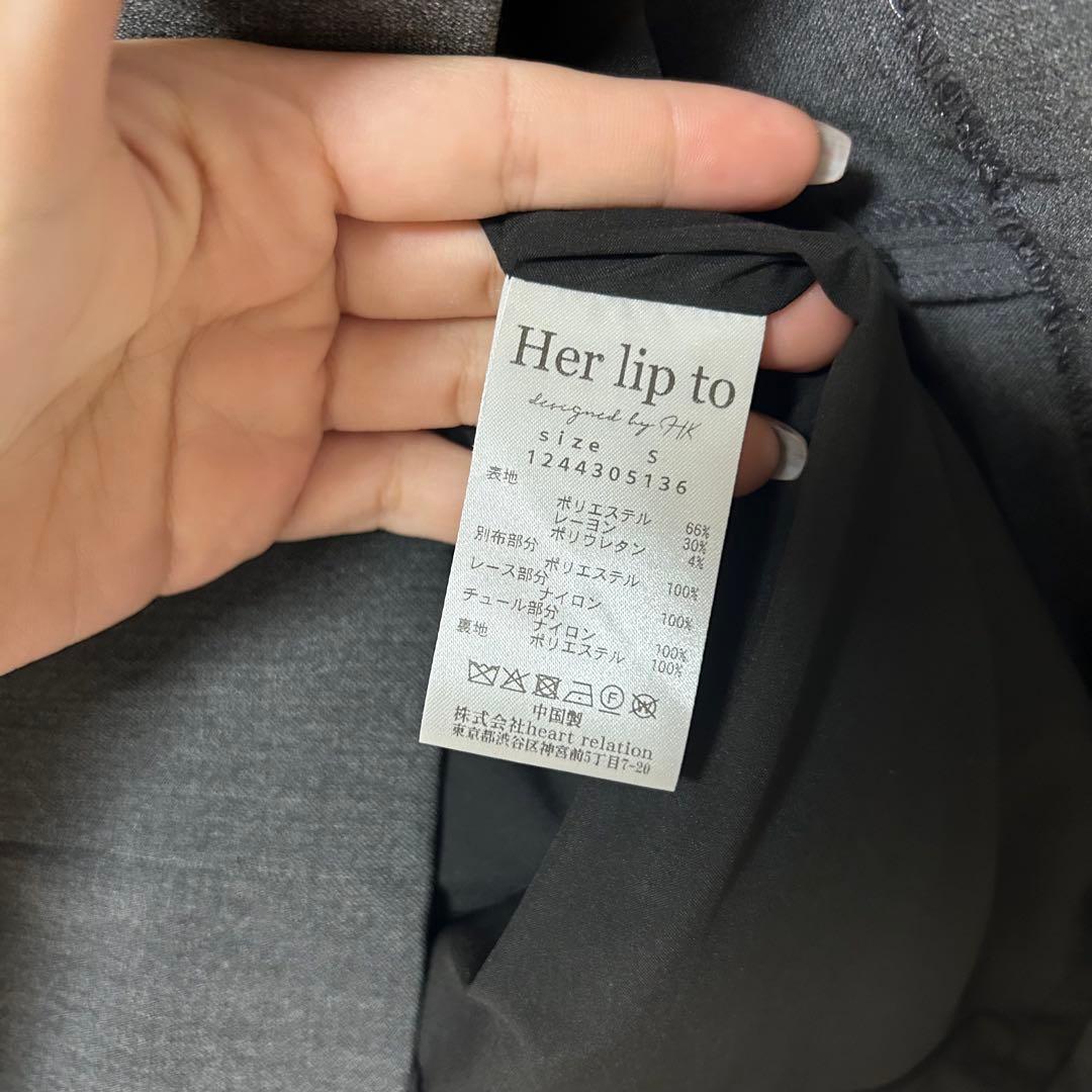 ワンピース Herlipto Pointed Collar Mini Dress