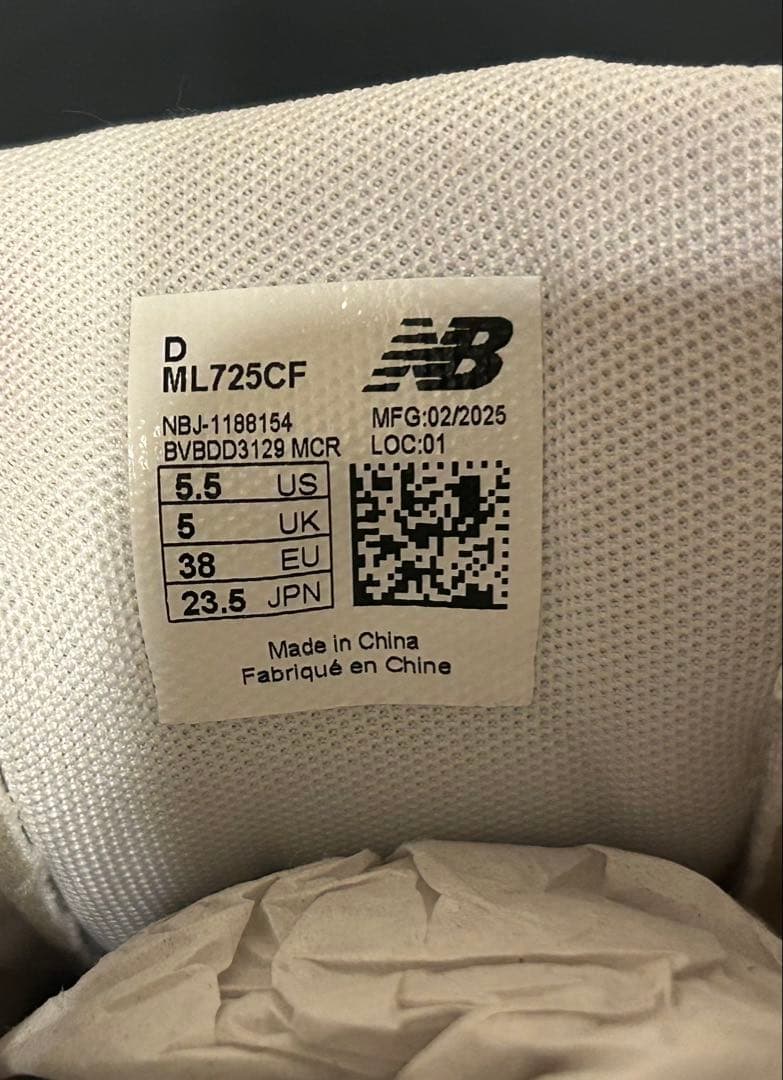 靴 New Balance ML725CF 23.5cm