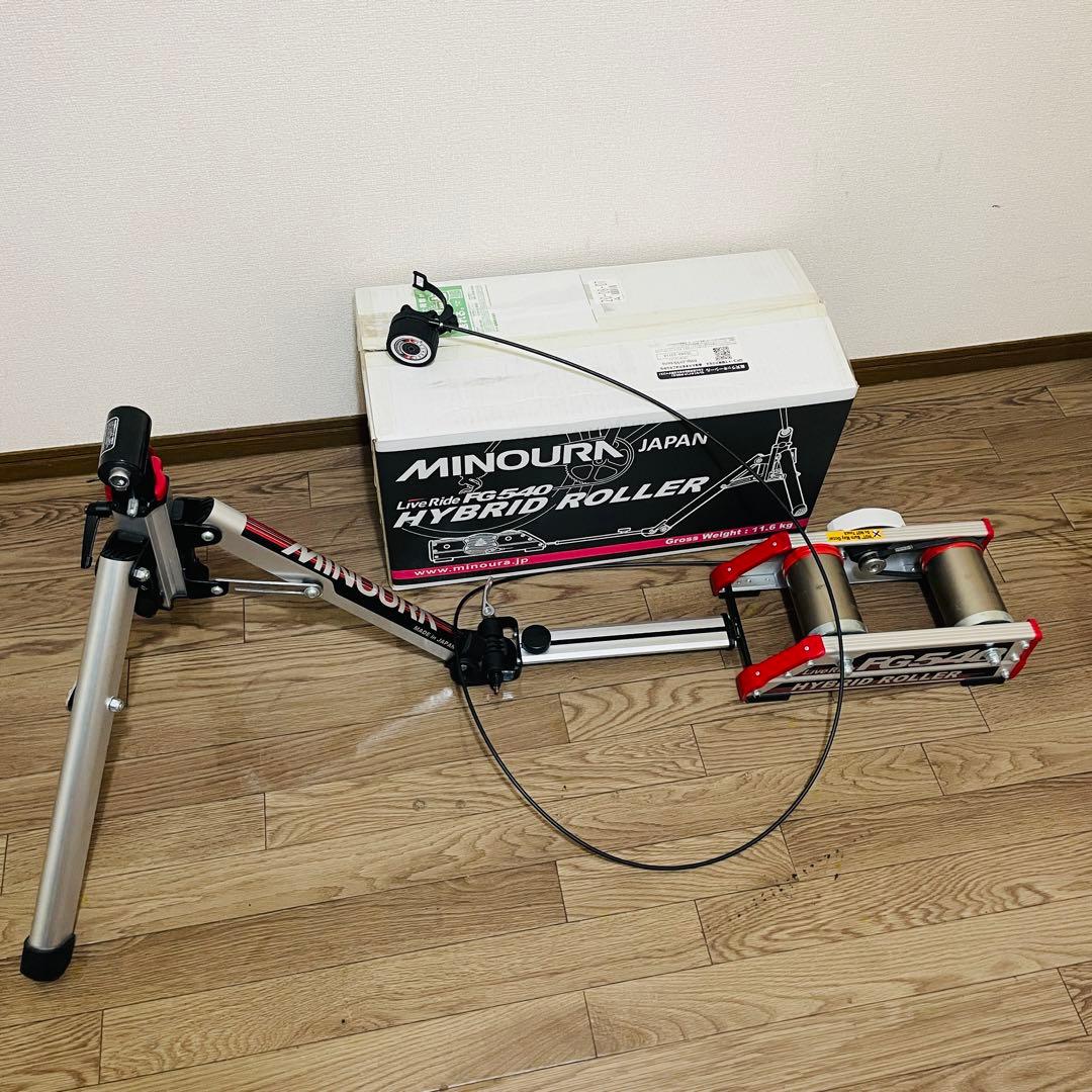 ❤️大特価❤️ミノウラ MINOURA FG540 ハイブリッドローラー