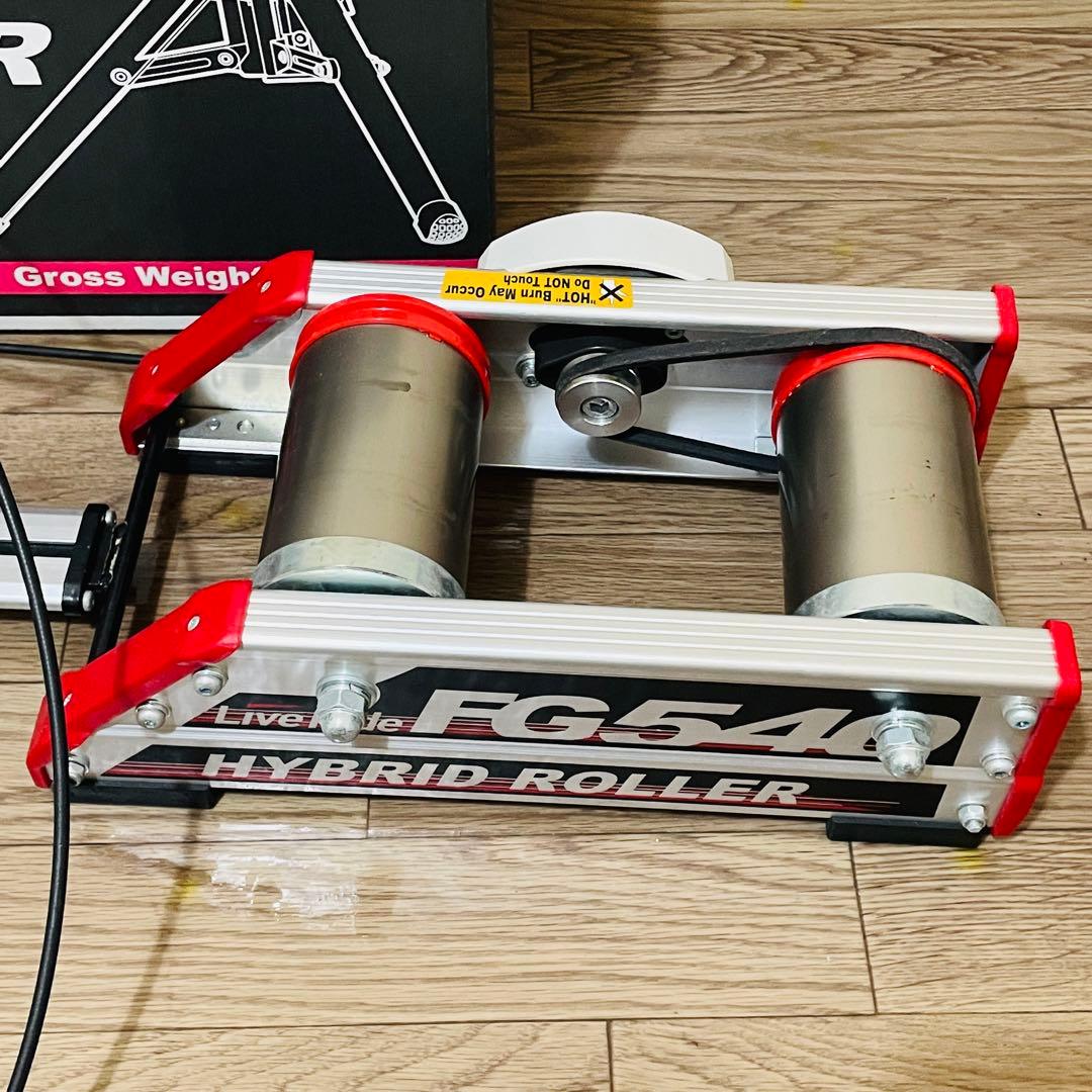 ❤️大特価❤️ミノウラ MINOURA FG540 ハイブリッドローラー