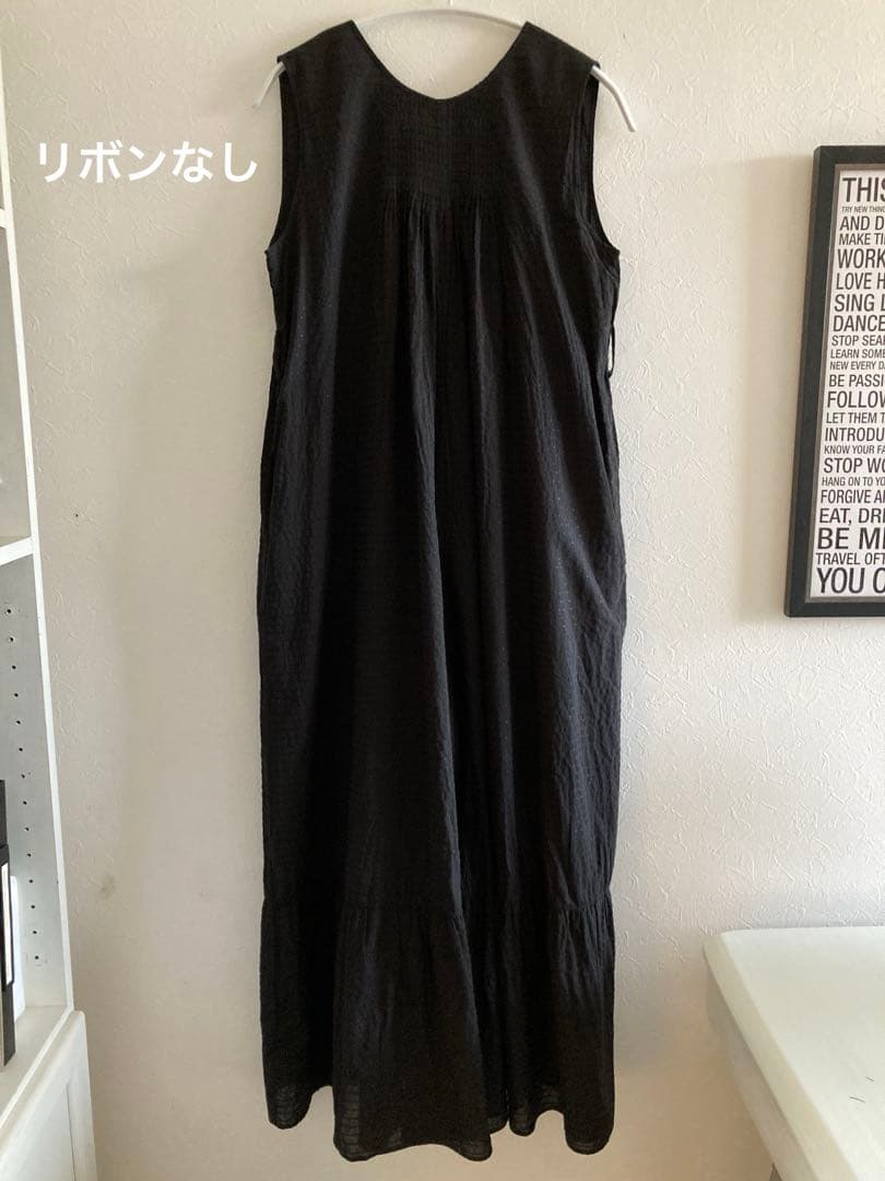 ヌキテパ　インド製　コットントビーオールインワン　ウエストリボン　マキシ丈