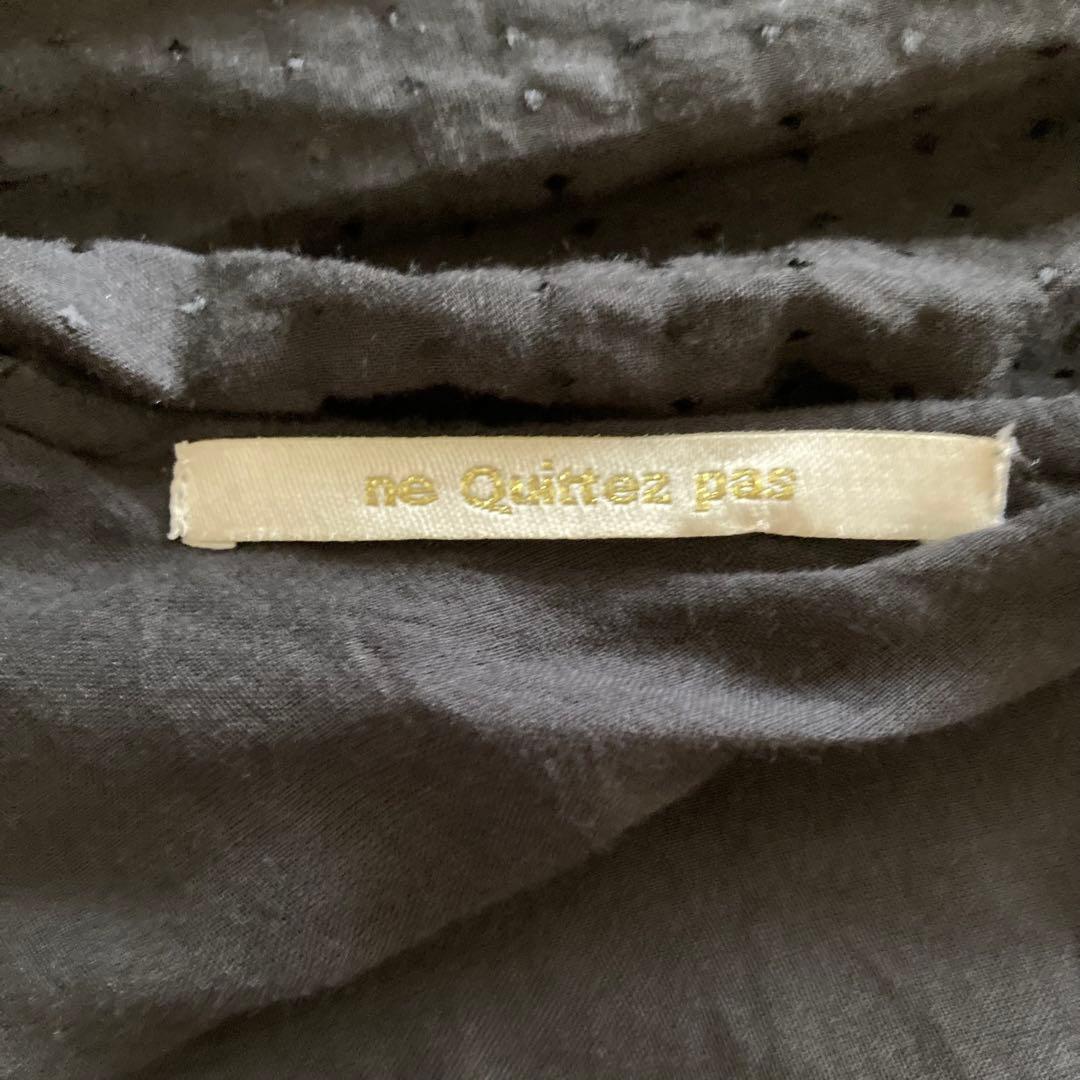 ヌキテパ　インド製　コットントビーオールインワン　ウエストリボン　マキシ丈