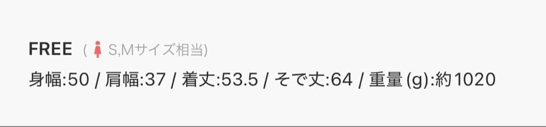 リゼクシー　ショートダウンジャケット