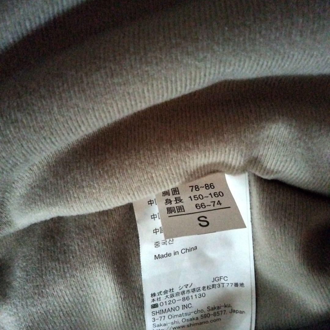 シマノ✨フィッシィングウォームスーツ ダウン 上下 レディース　S　防寒着
