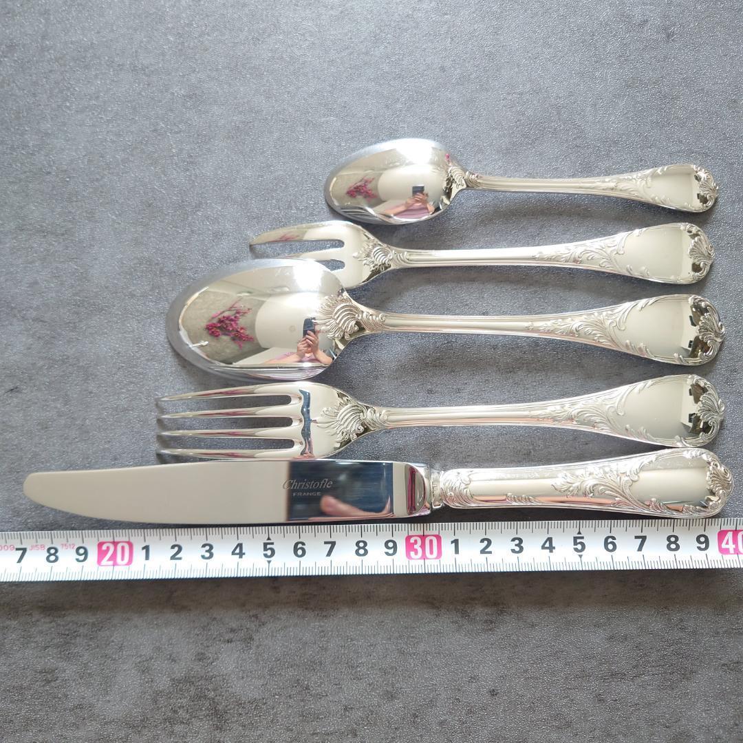 希少 美品 クリストフル マルリー スタンダードサイズ含む 10点