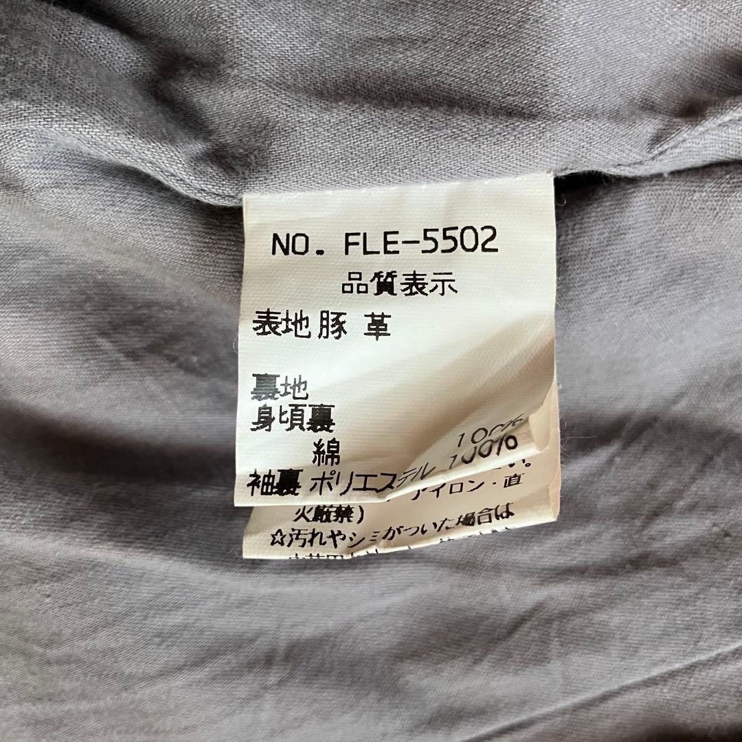 ジャケット・アウター 00s archive TORNADO MART leather jacket