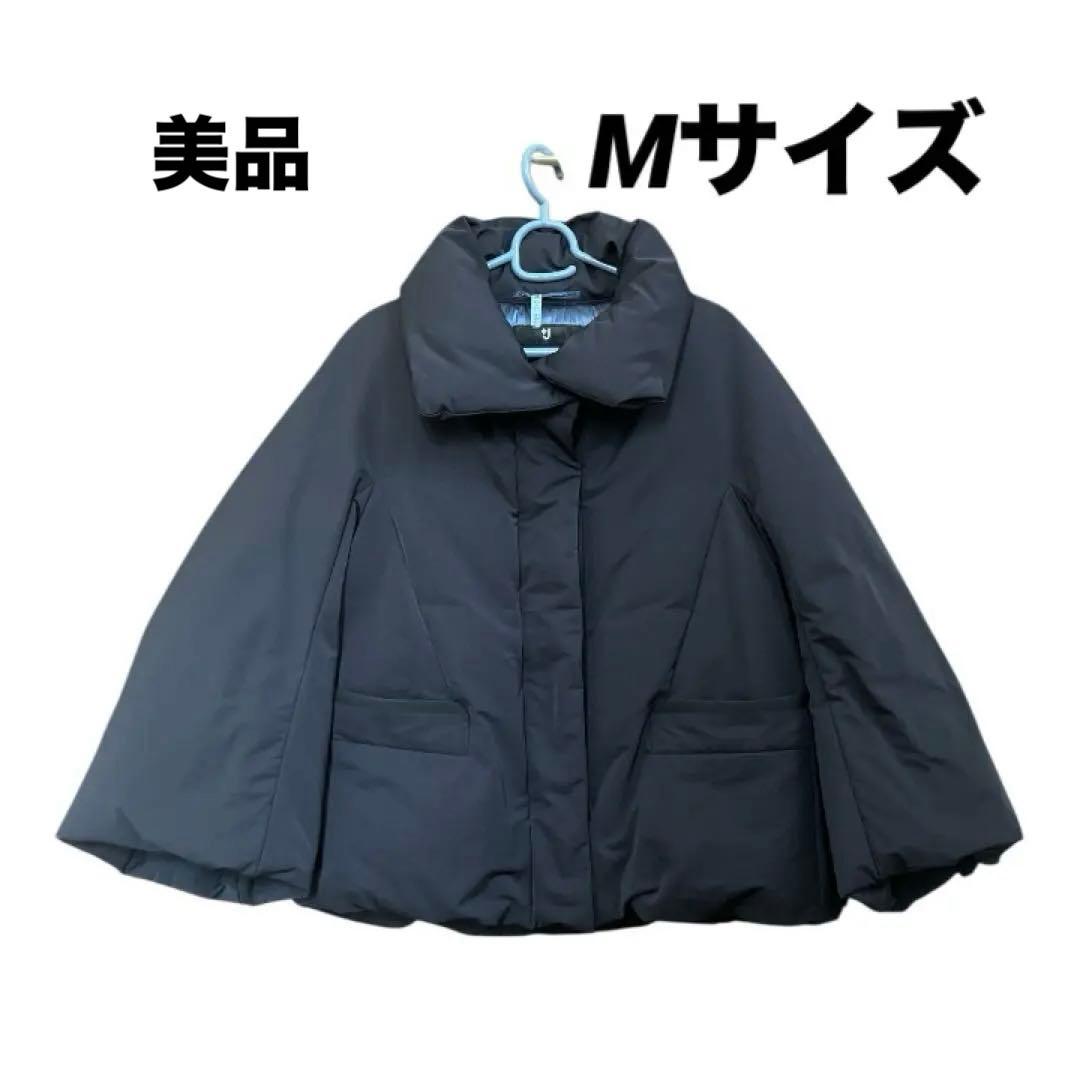 【美品】ユニクロ +J ジルサンダー ハイブリッドダウンジャケット ネイビーM