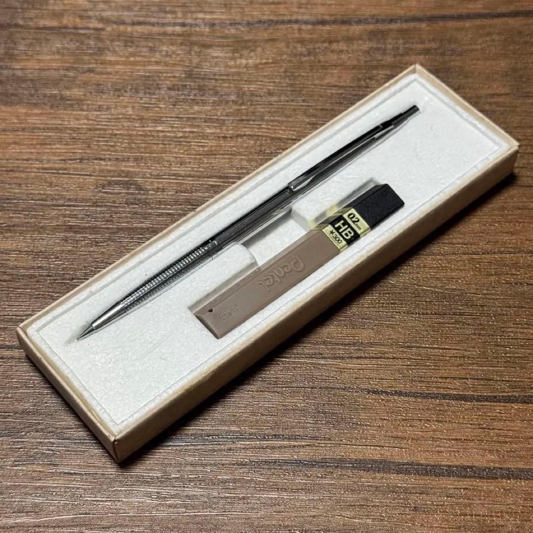 ぺんてる PS1042 0.2mmシャープ 廃番