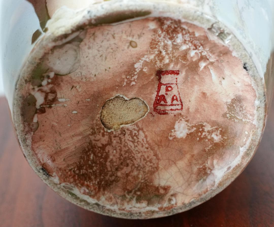 Old Arabia アラビア Marble Luster vase 花瓶