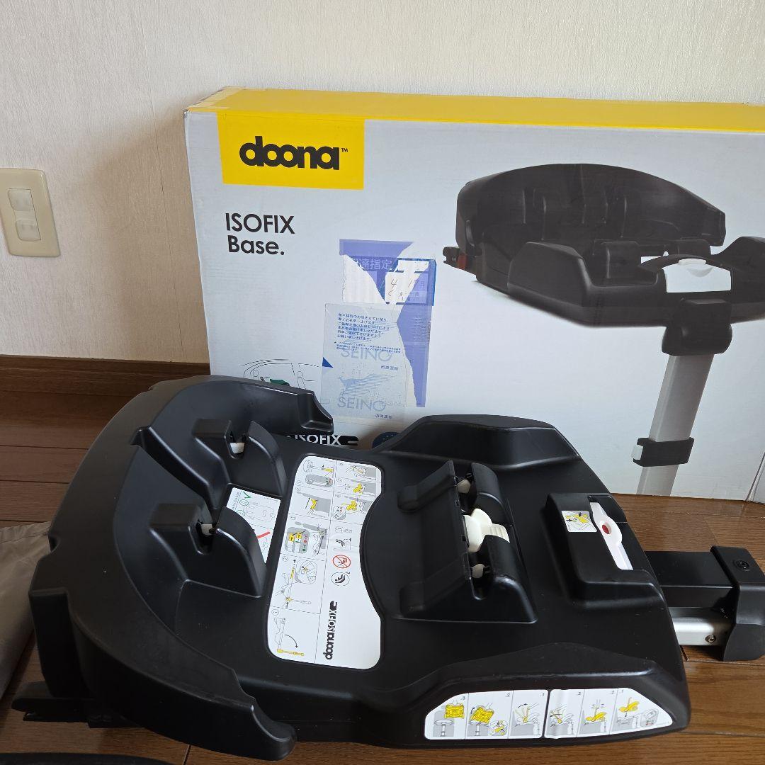 doona 　 ベビーカー