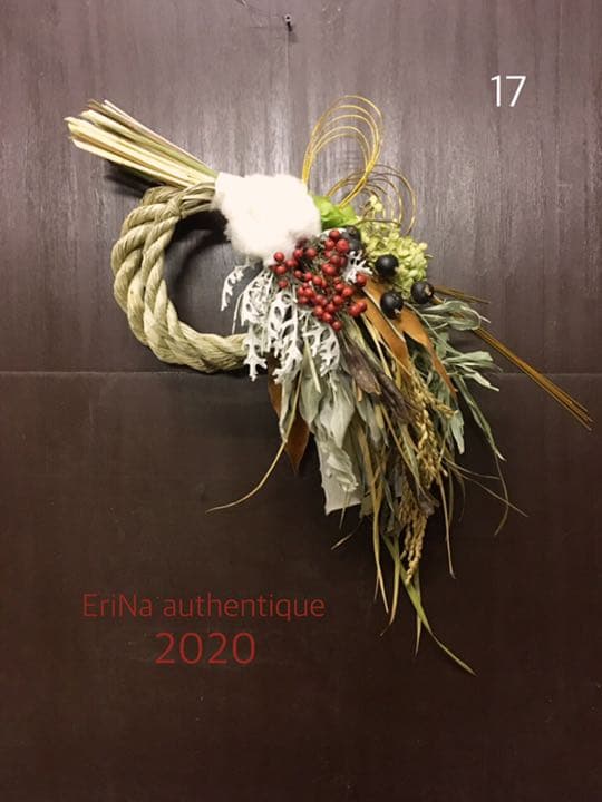 17.自家栽培ドライフラワー含む しめ縄 正月飾り 松飾り クリスマス リース