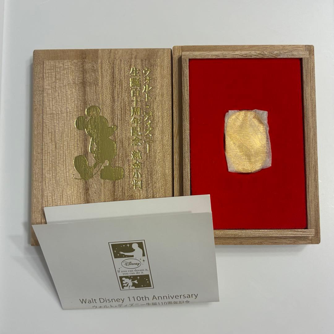 ディズニー110周年記念 小判 GINZA TANAKA 限定