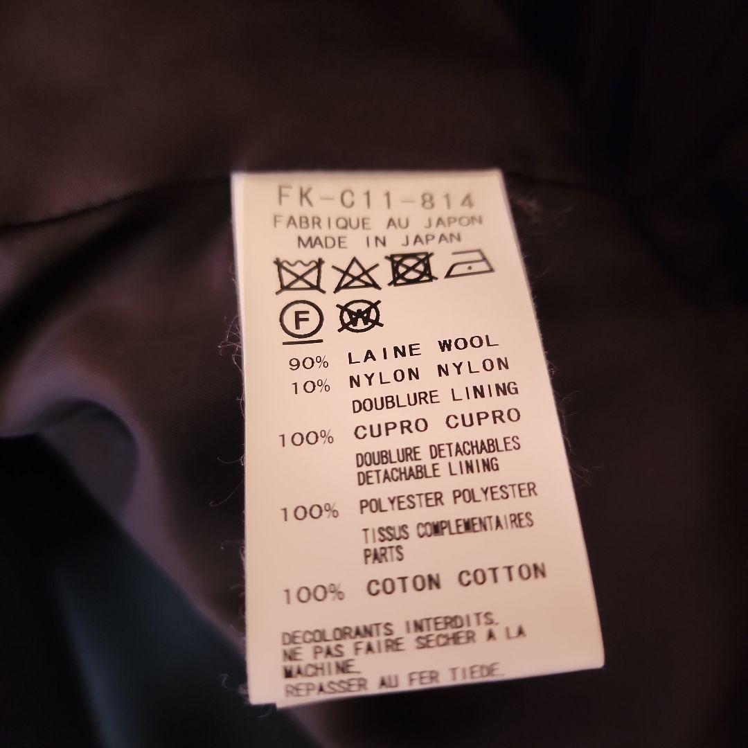 ヨウジヤマモト　ファム　ウール　ケープ　チェスター　コート　2017AW