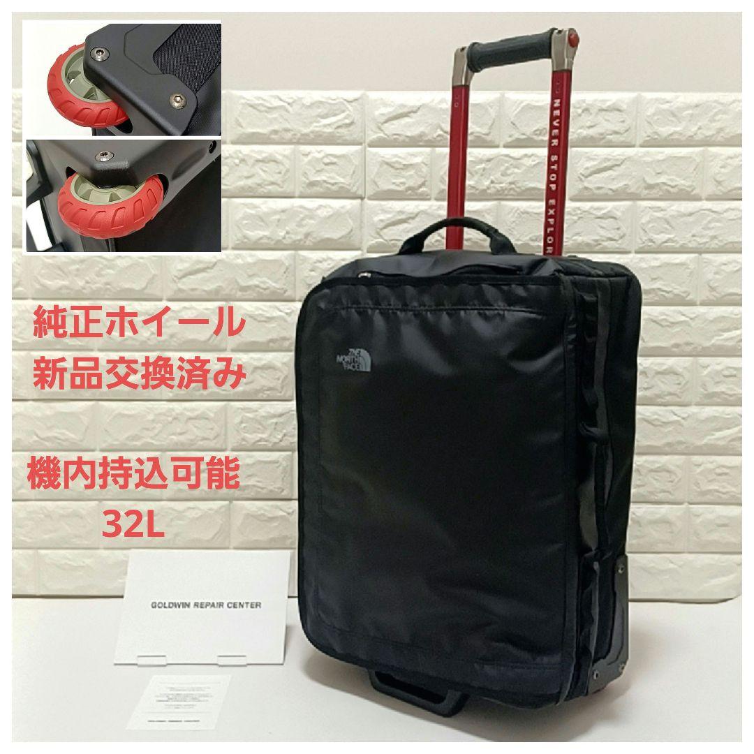 ふじい　純正ホイール交換済ノースフェイスローリングサンダーキャリー32L