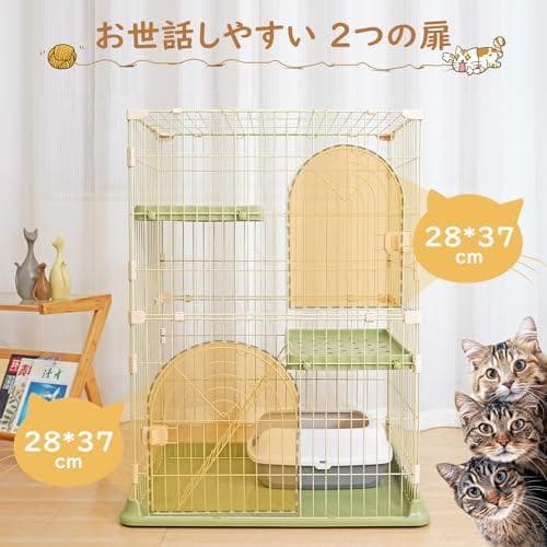 JPJieAnXin 猫ケージ キャットケージ 2段 スリム 大型猫用_corg