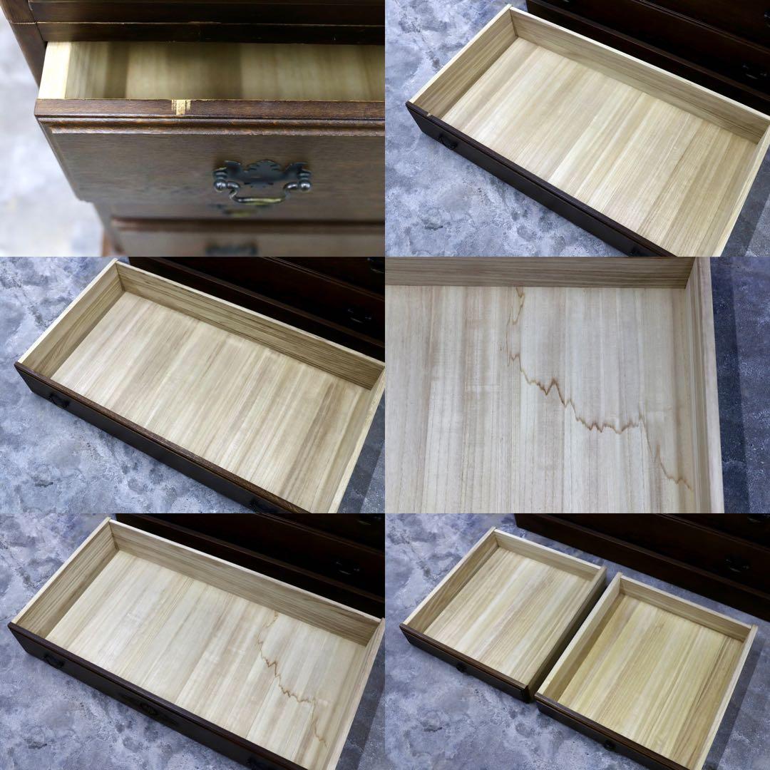 GMHF71○えぞ民芸家具 蝦夷民芸家具 EZO ハイチェスト 整理箪笥 収納家