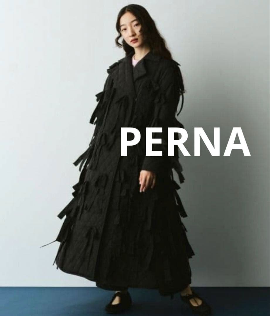 PERNA キルティングリボンコート　 Mサイズ
