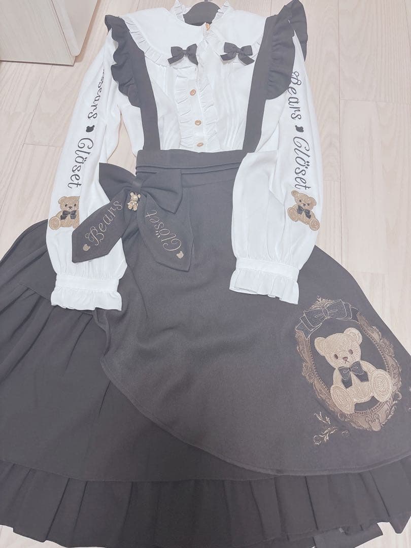 Amavel Bears Closet ティアードラッフルスカート ブラウス