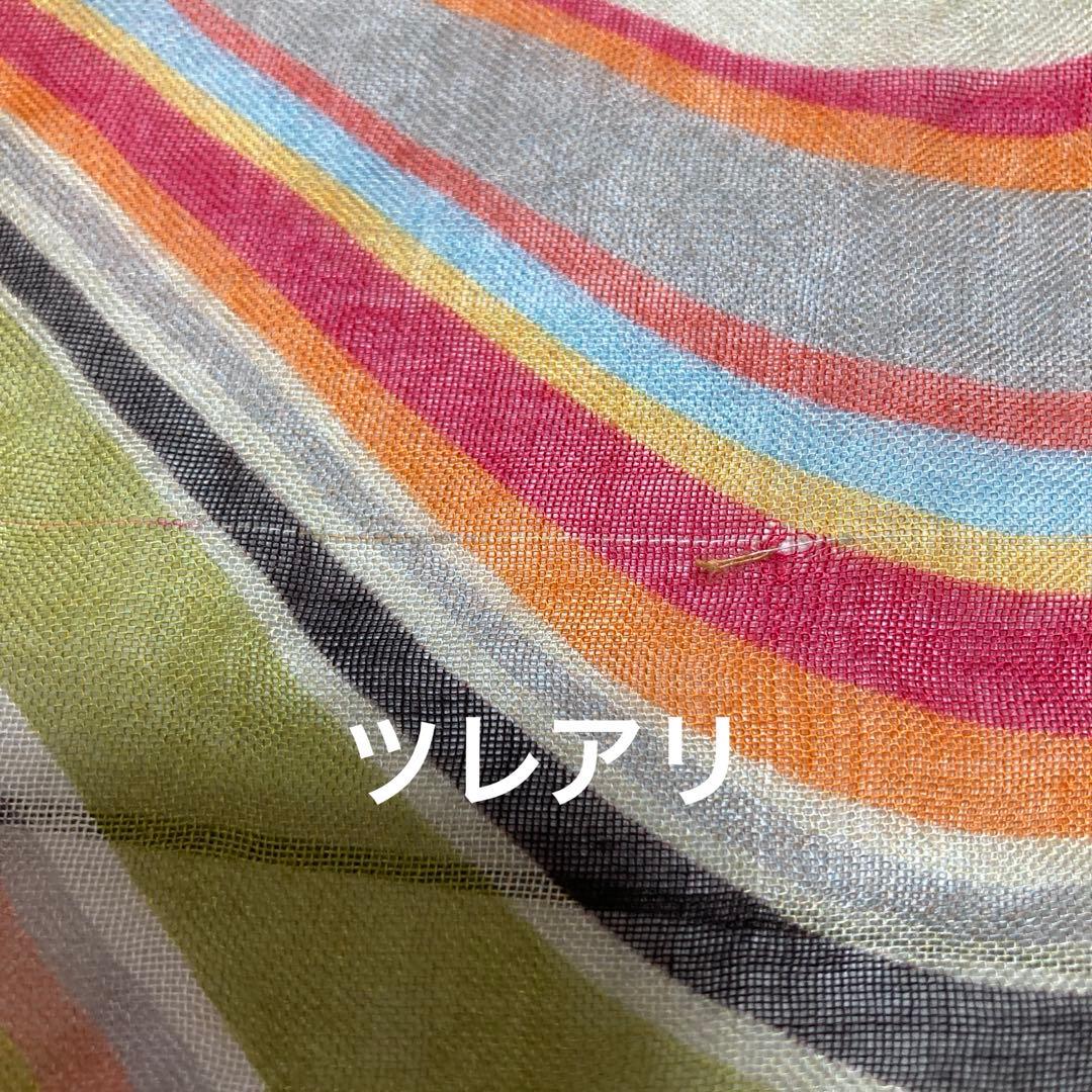 Paul Smith マルチスワール柄スカーフ　長方形