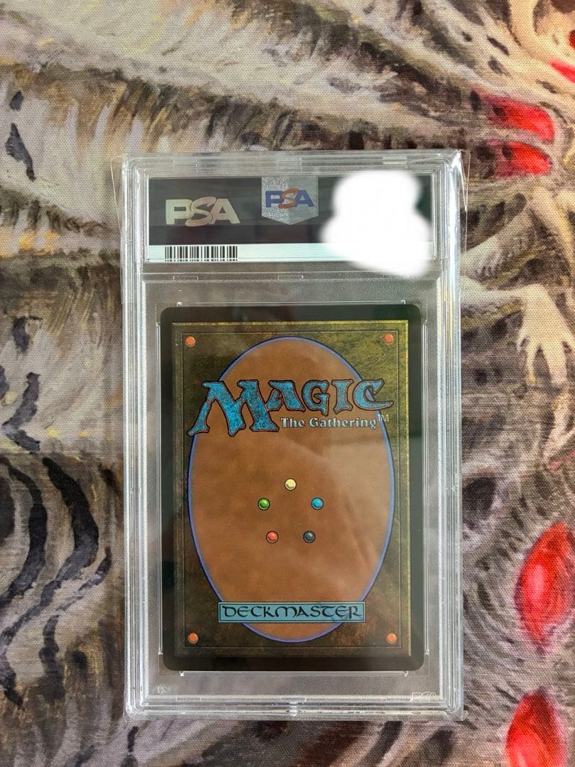 ザ*ワ様 【PSA10】放浪皇 ドラフト・セット版foil 日本語