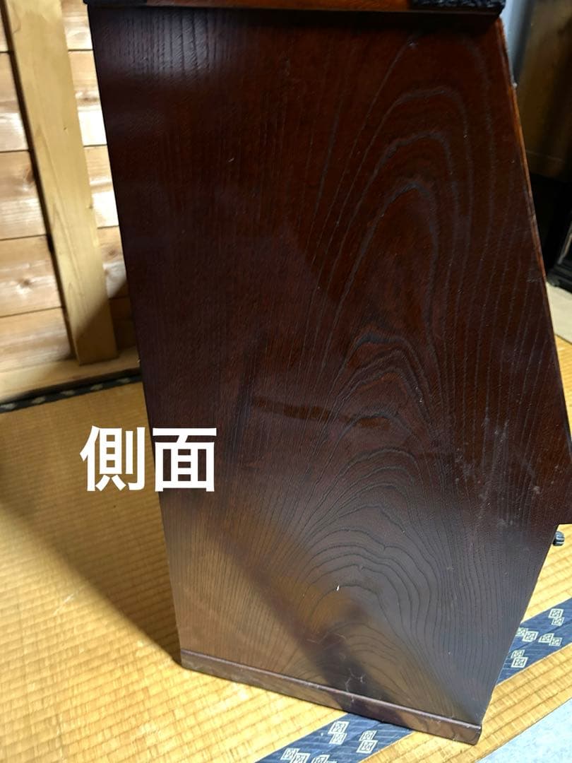 和のライティングビュロー 座卓用　和式　正座