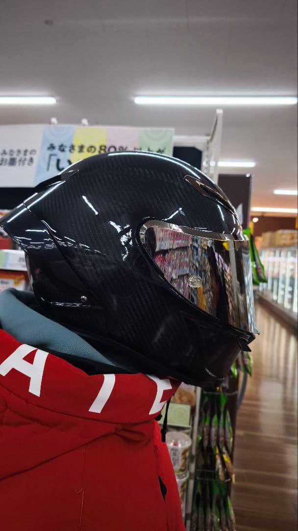 c*7様 agv pista gp r　売り切ります！