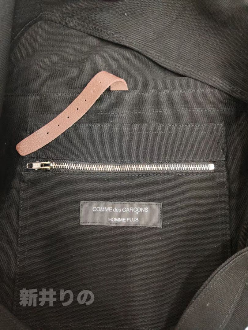 COMME des GARÇONS HOMME PLUS2WAYショルダーバッグ