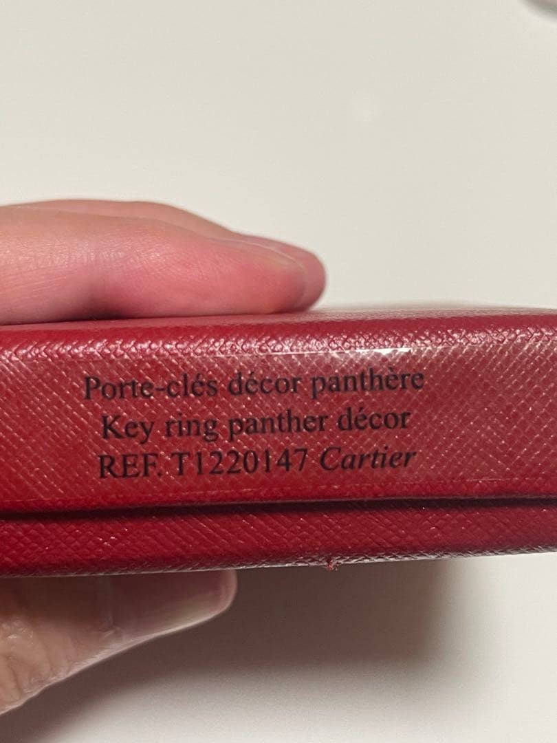 Cartier パンサー　キーリング