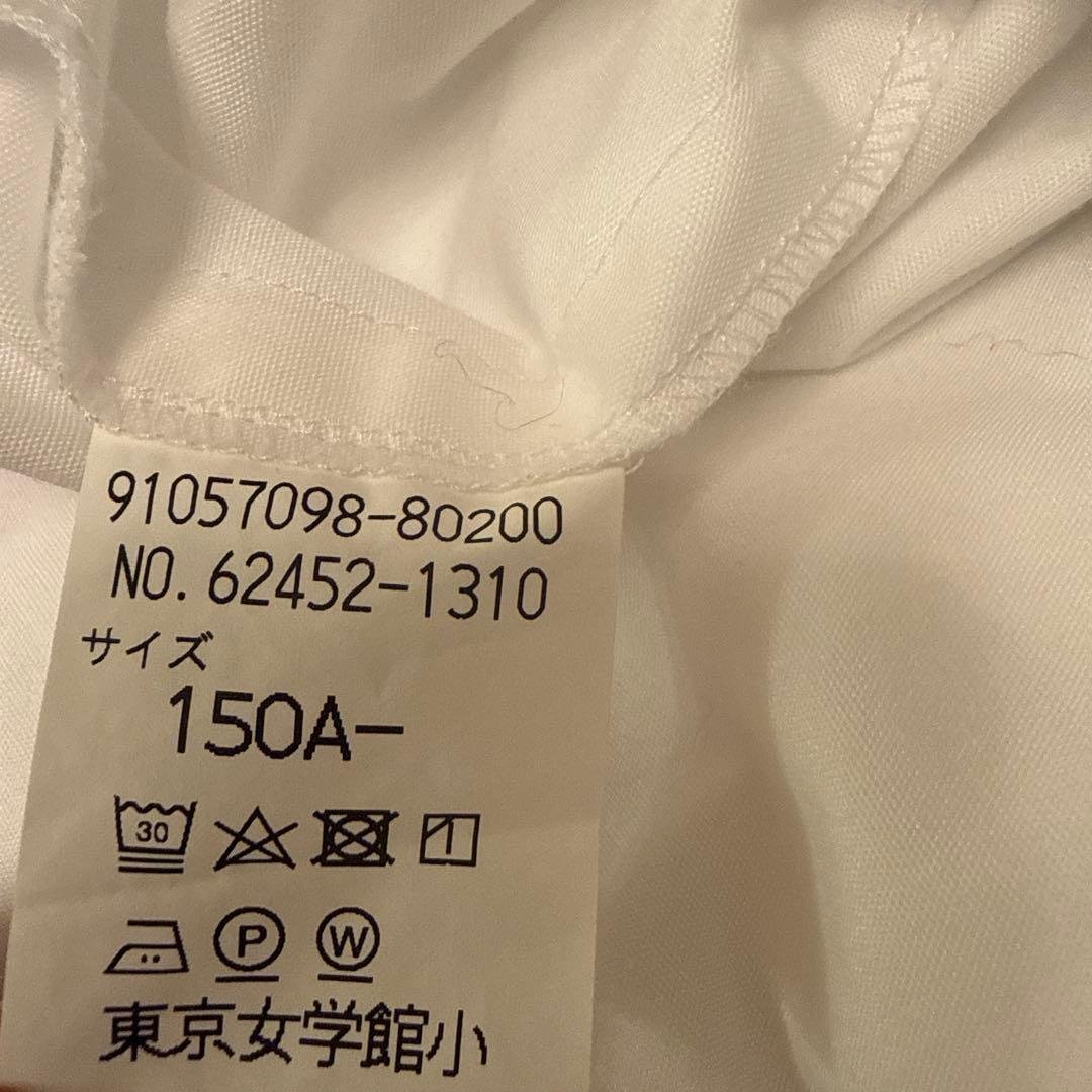 バッグ TJK