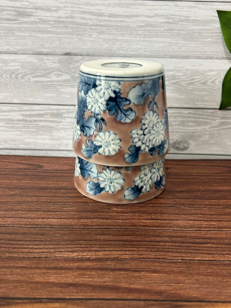 有田焼 陶祥窯 蕎麦猪口 古赤絵日菊　ペア