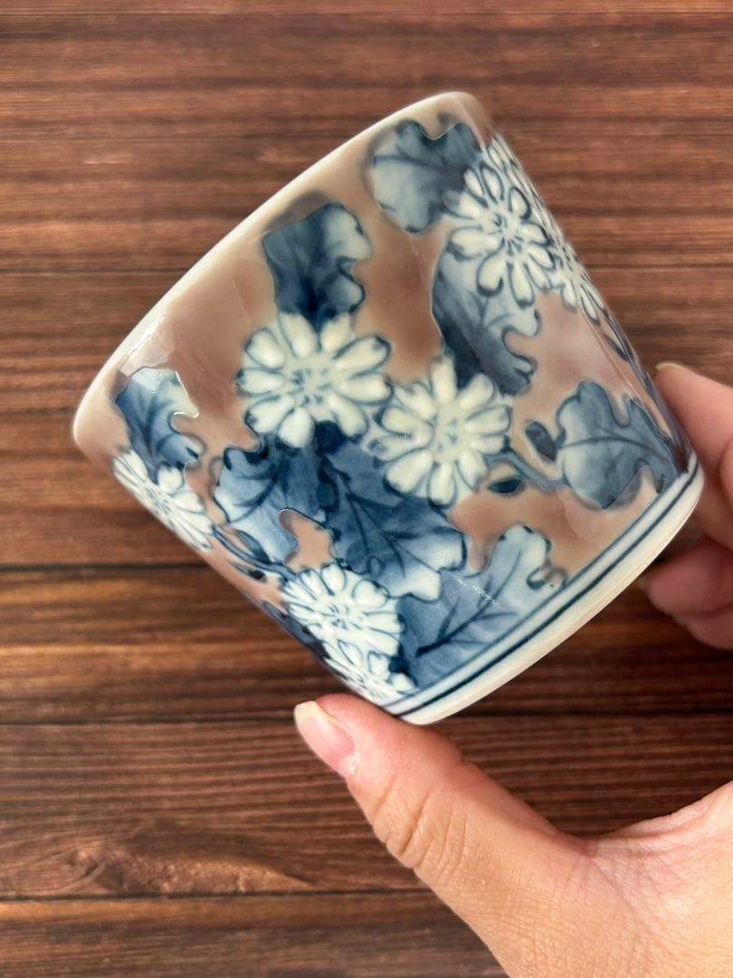 有田焼 陶祥窯 蕎麦猪口 古赤絵日菊　ペア