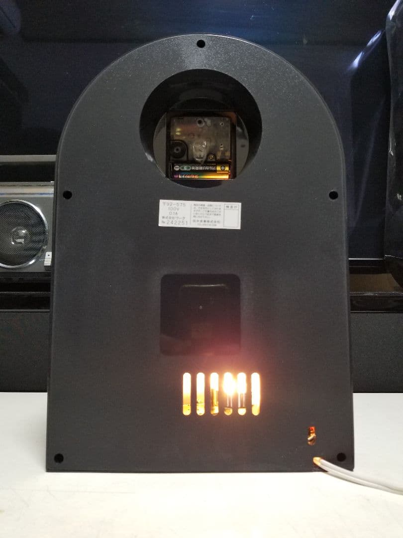 1988年　アートモダン　アーバン　スペースエイジ　ファイバー　クロック　ライト