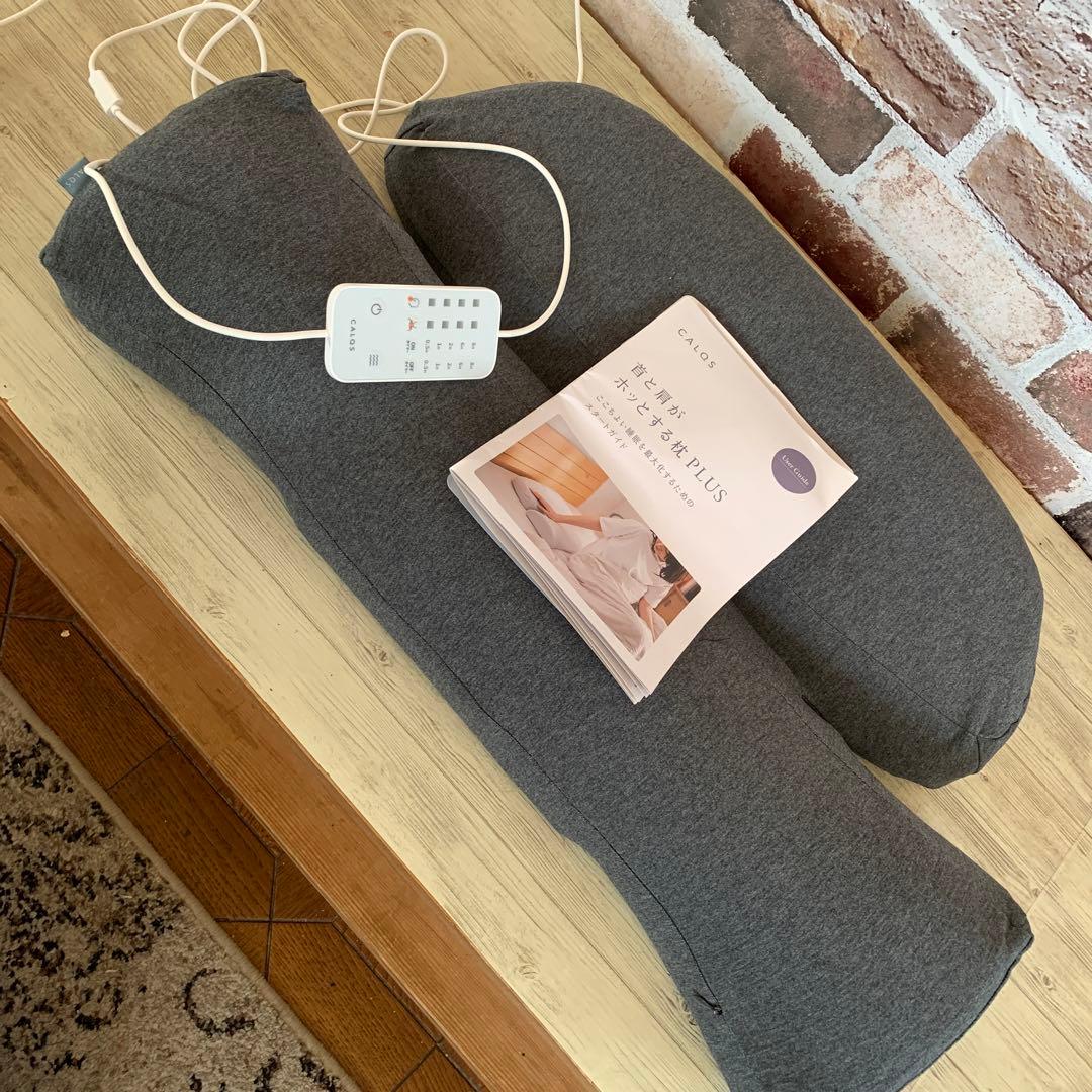 CALQS ホットする枕 PLUS