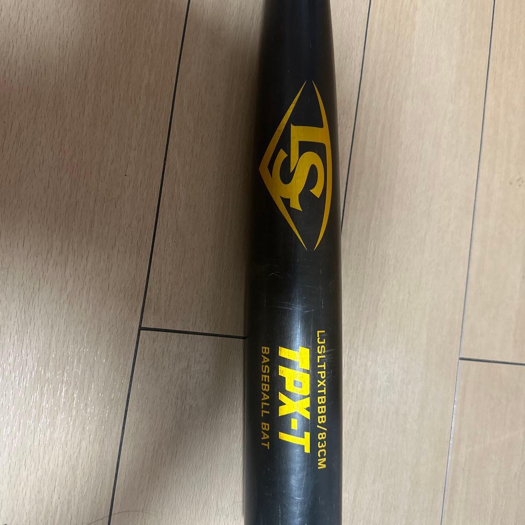 You_You_Wood　TPX-T中学硬式用バット