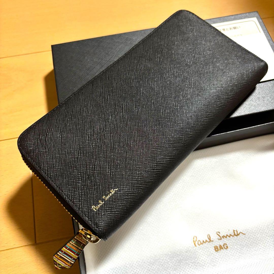 レア　Paul Smith ジップストローグレイン　長財布　ほぼ未使用品　黒