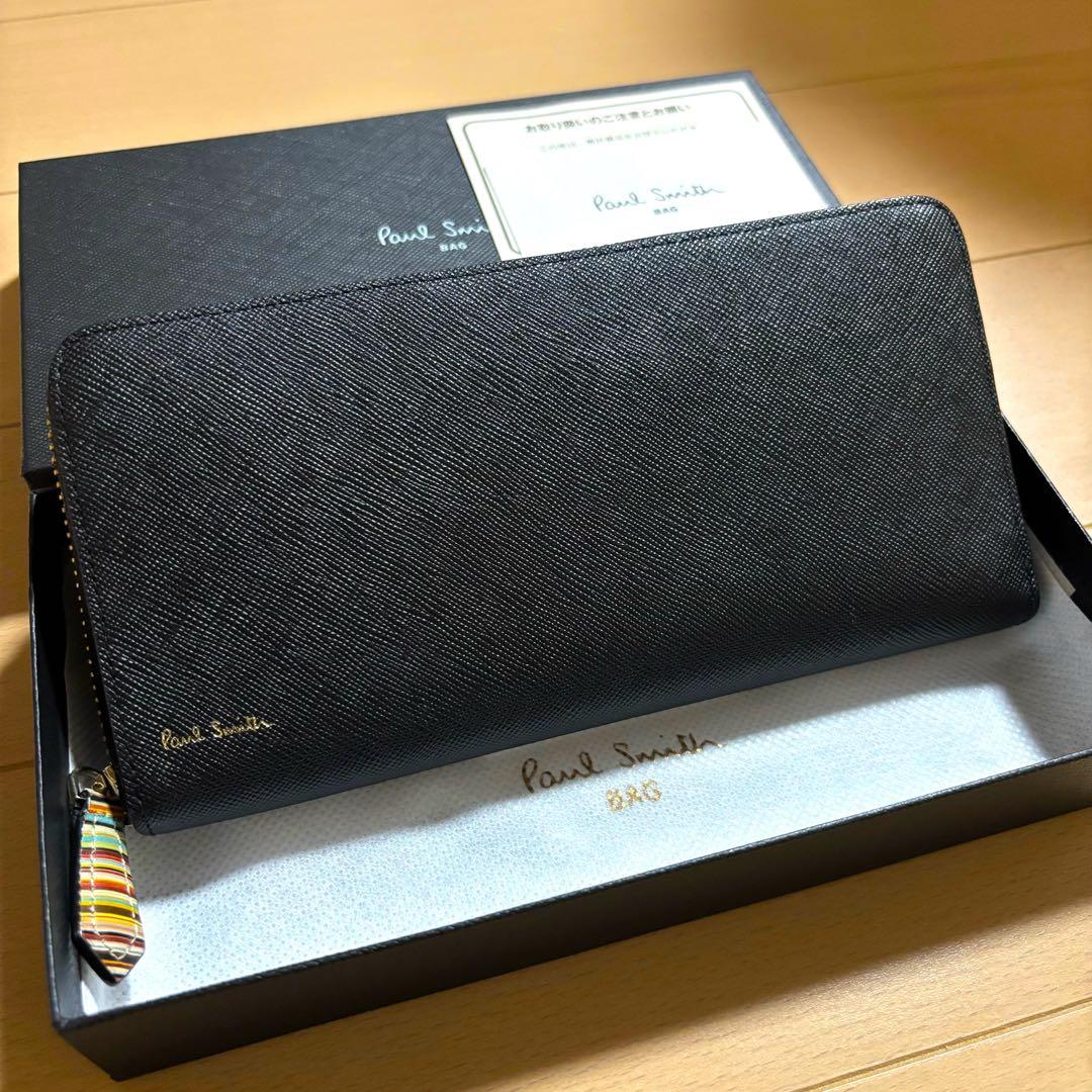 レア　Paul Smith ジップストローグレイン　長財布　ほぼ未使用品　黒