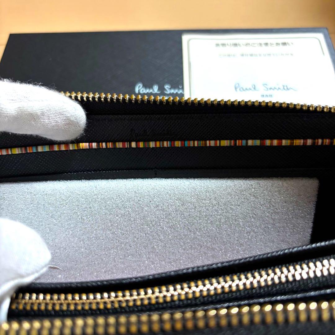 レア　Paul Smith ジップストローグレイン　長財布　ほぼ未使用品　黒