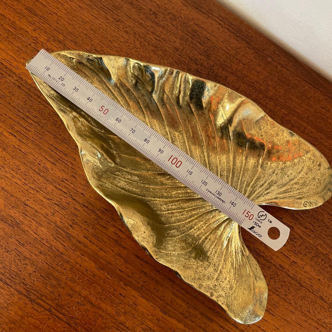 【希少】ヴィンテージ　1948 Calla Lily Leaf トレイ