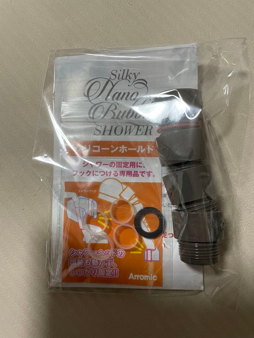 アラミック シルキーナノバブルシャワーヘッドスパ　グロスシルバーJSNB3-GS
