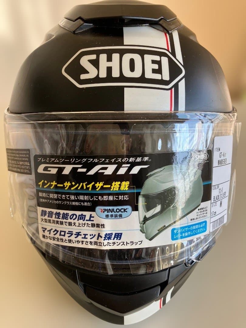 セキュリティ・セーフティ GT-Air WANDERER