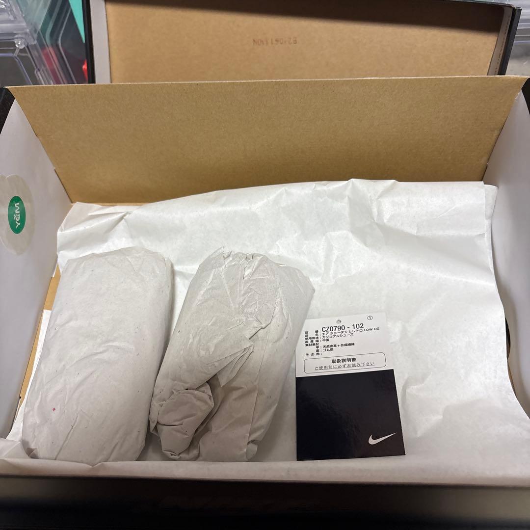 靴 Nike Air Jordan 1 Low Mocha OG