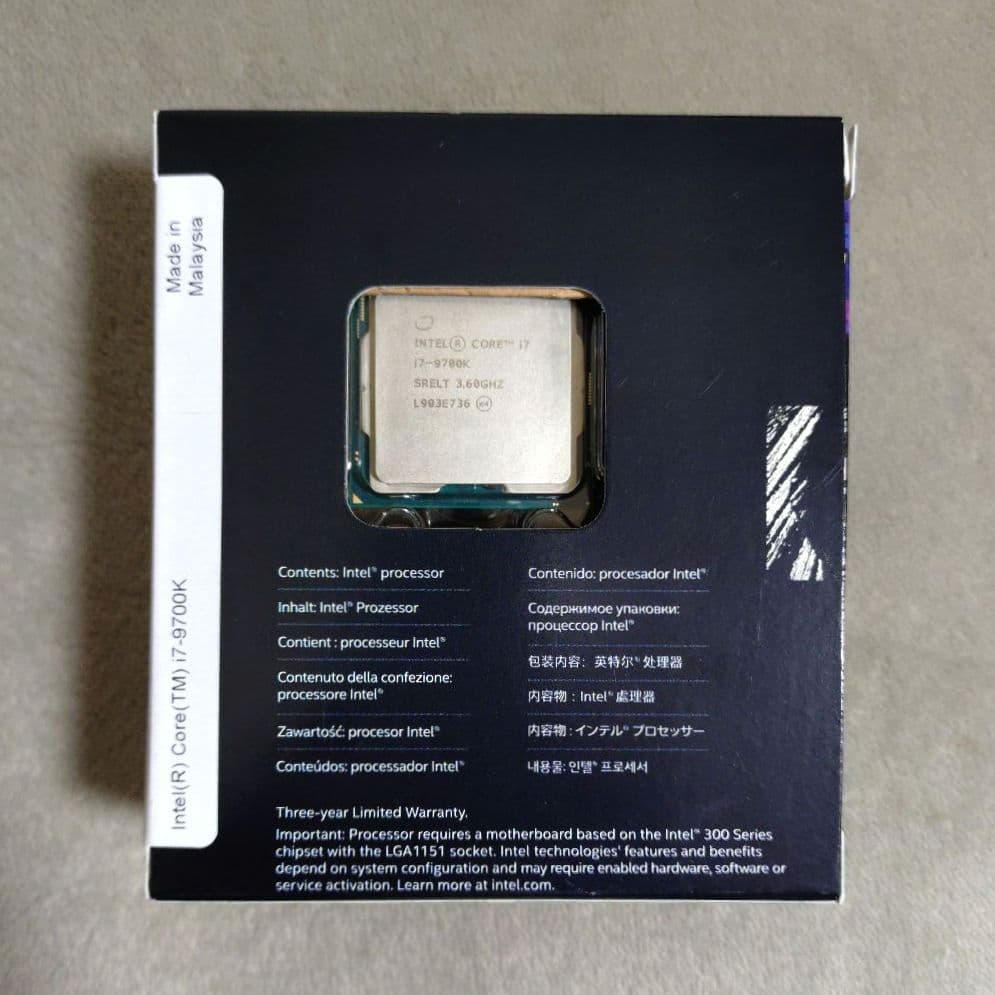 CPU Intel Core i7-9700K CPU LGA1151