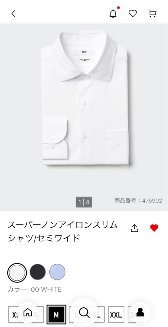 7着　UNIQLO ユニクロ　スーパーノンアイロンM slim fit 2025