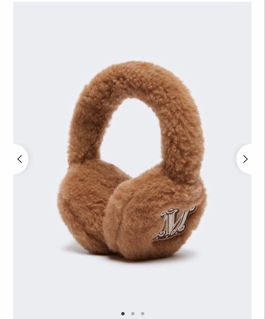 【確実正規品】Max Mara テディベアイヤーマフ　新品未使用